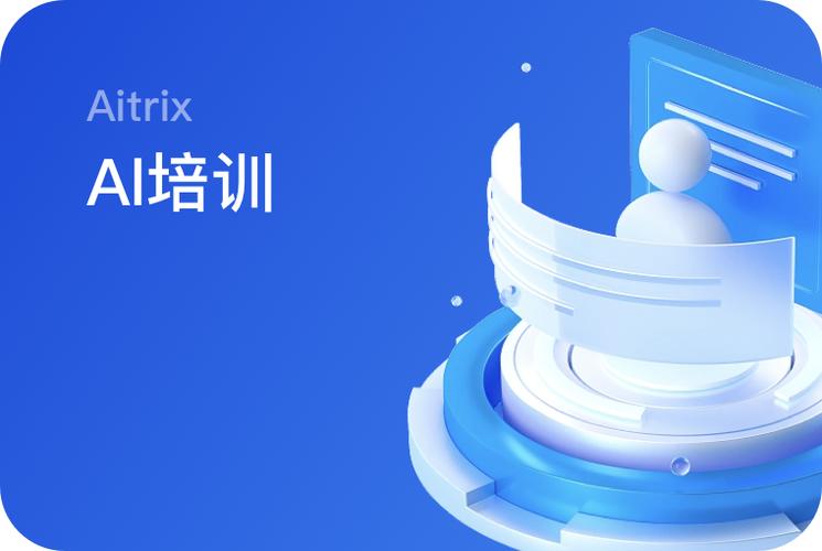 龙王陛下的逆鳞公主